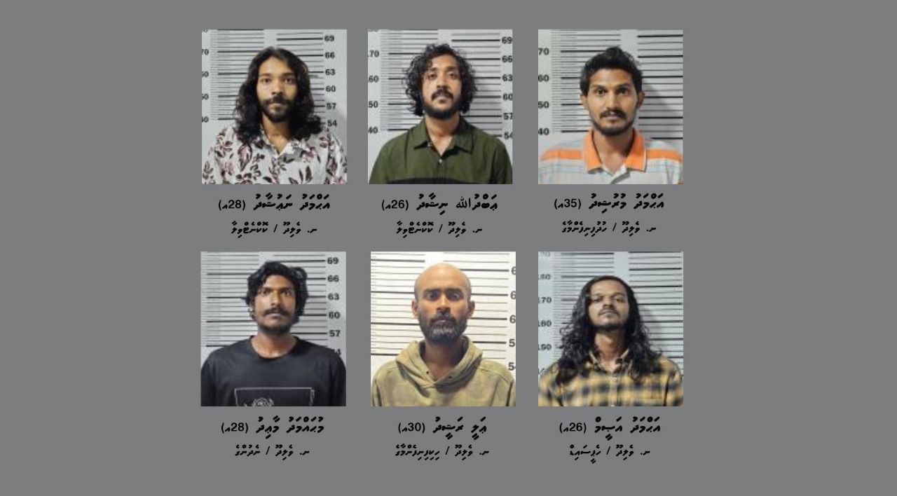ކިލޯއަކަށްވުރެ ގިނަ މަސްތުވާ ތަކެއްޗާއެކު ވެލިދޫން ބަޔަކު ހައްޔަރު ކޮށްފި