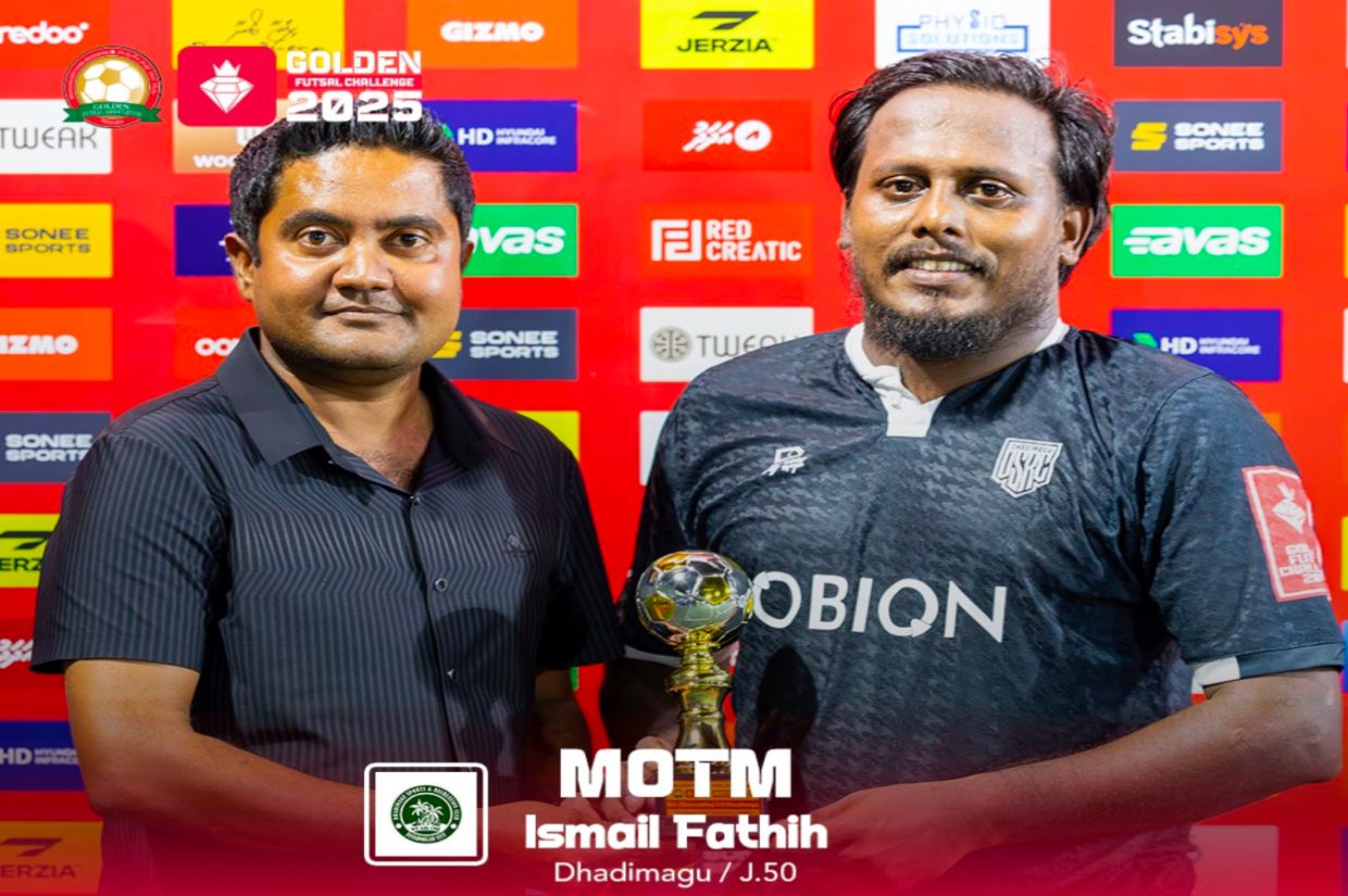 މޮޅަށް ކުޅެ ދެއްވޫ ބަލިވެއްޖެ