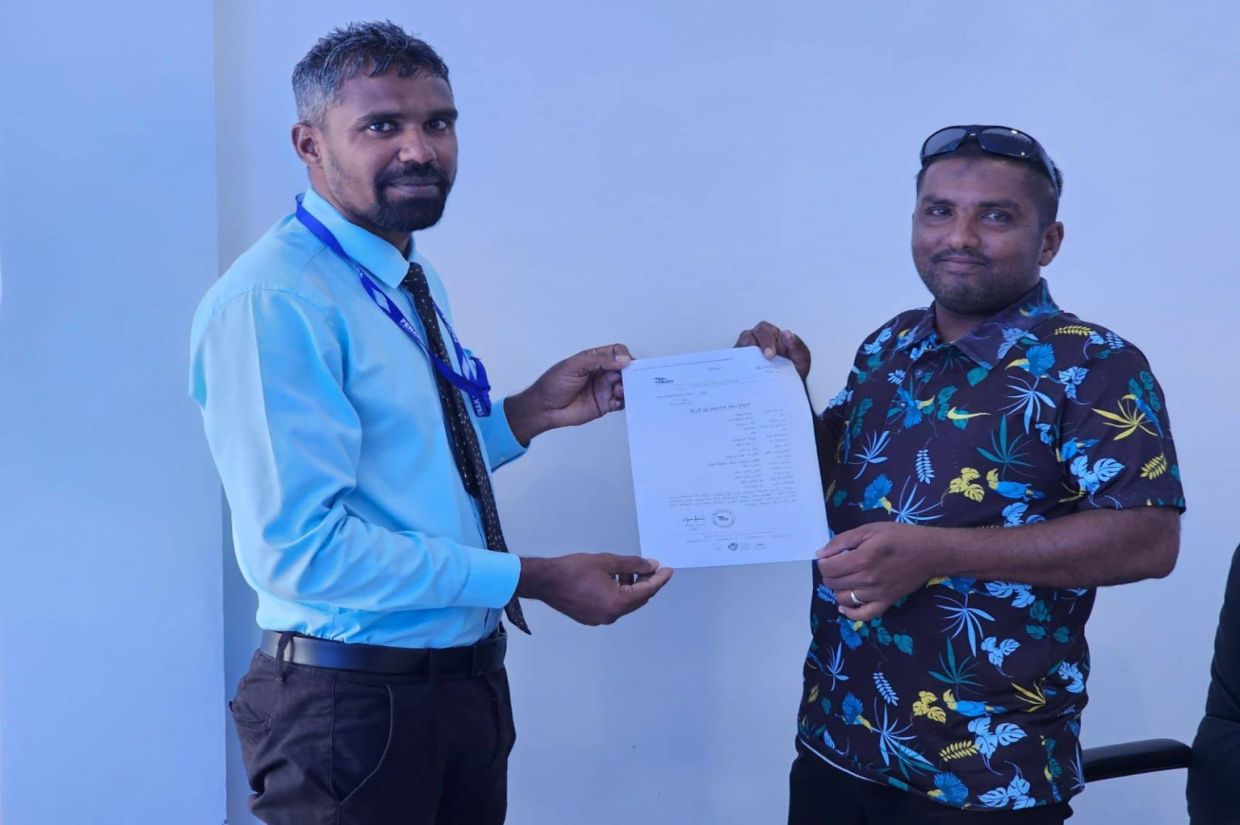 ހާއްސަ އެހީއަށް ބޭނުންވާ ޒުވާނަކަށް ވަޒީފާގެ ފުރުސަތު