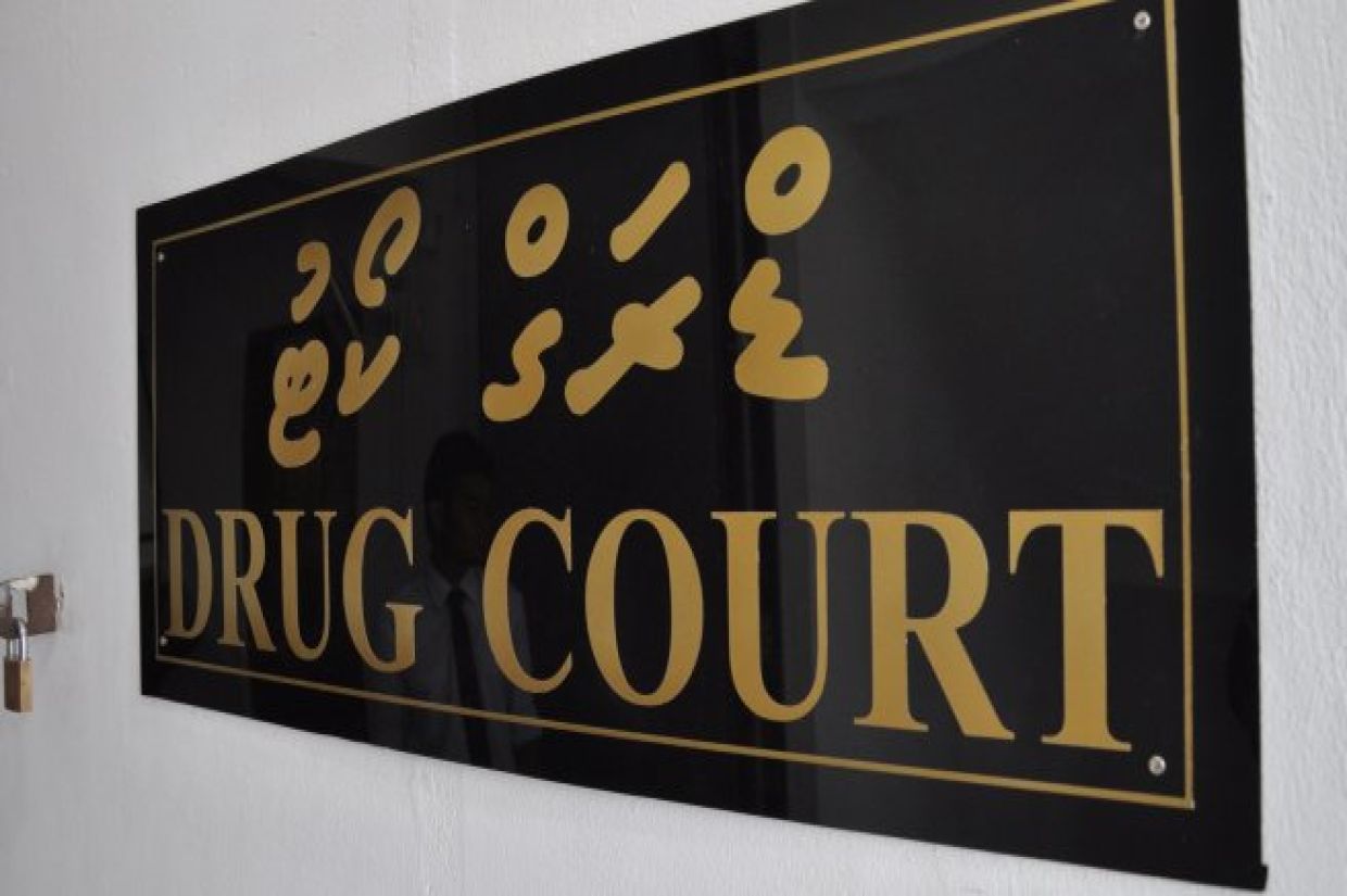 7 އަހަރުތެރޭ 4500 މީހުންނަށް ފަރުވާ ހުކުމް