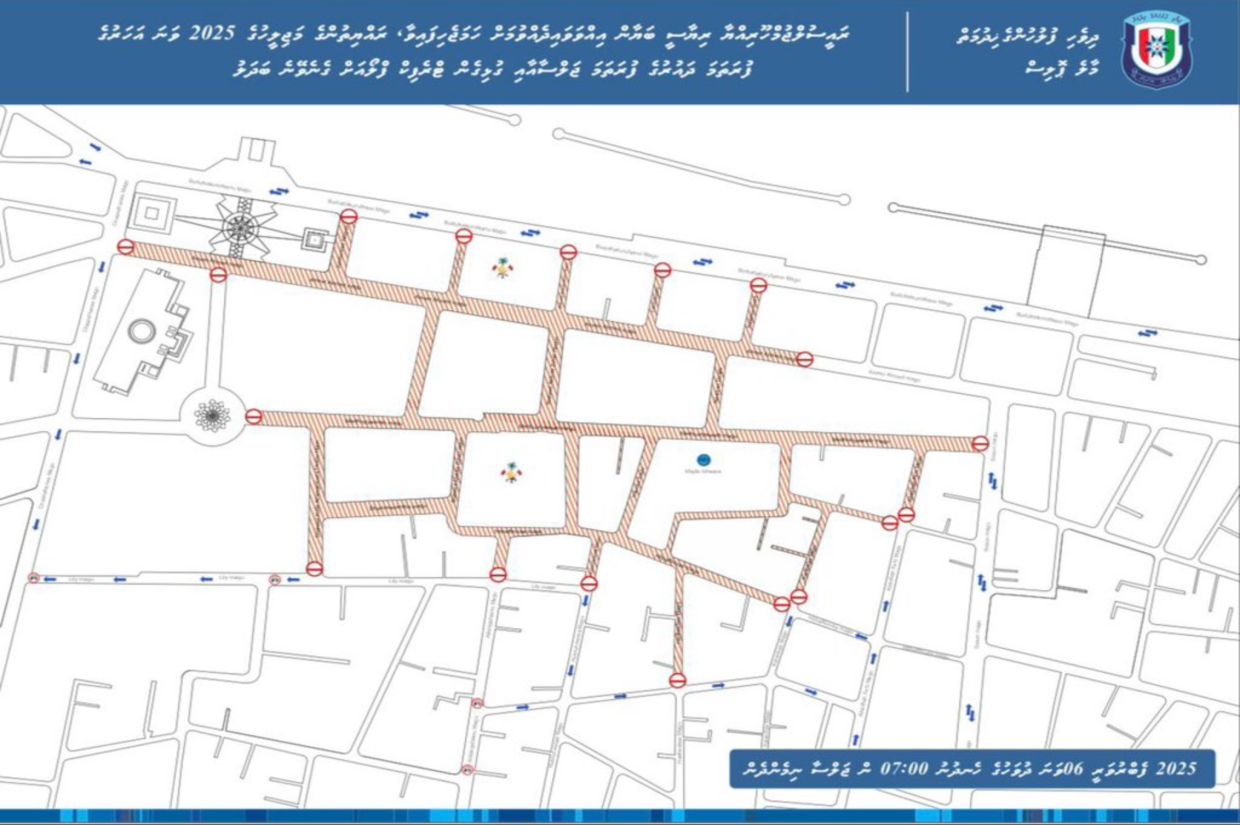 މިއަދުގެ ޓްރެފިކަށް ބަދަލު ގެނެސްފި
