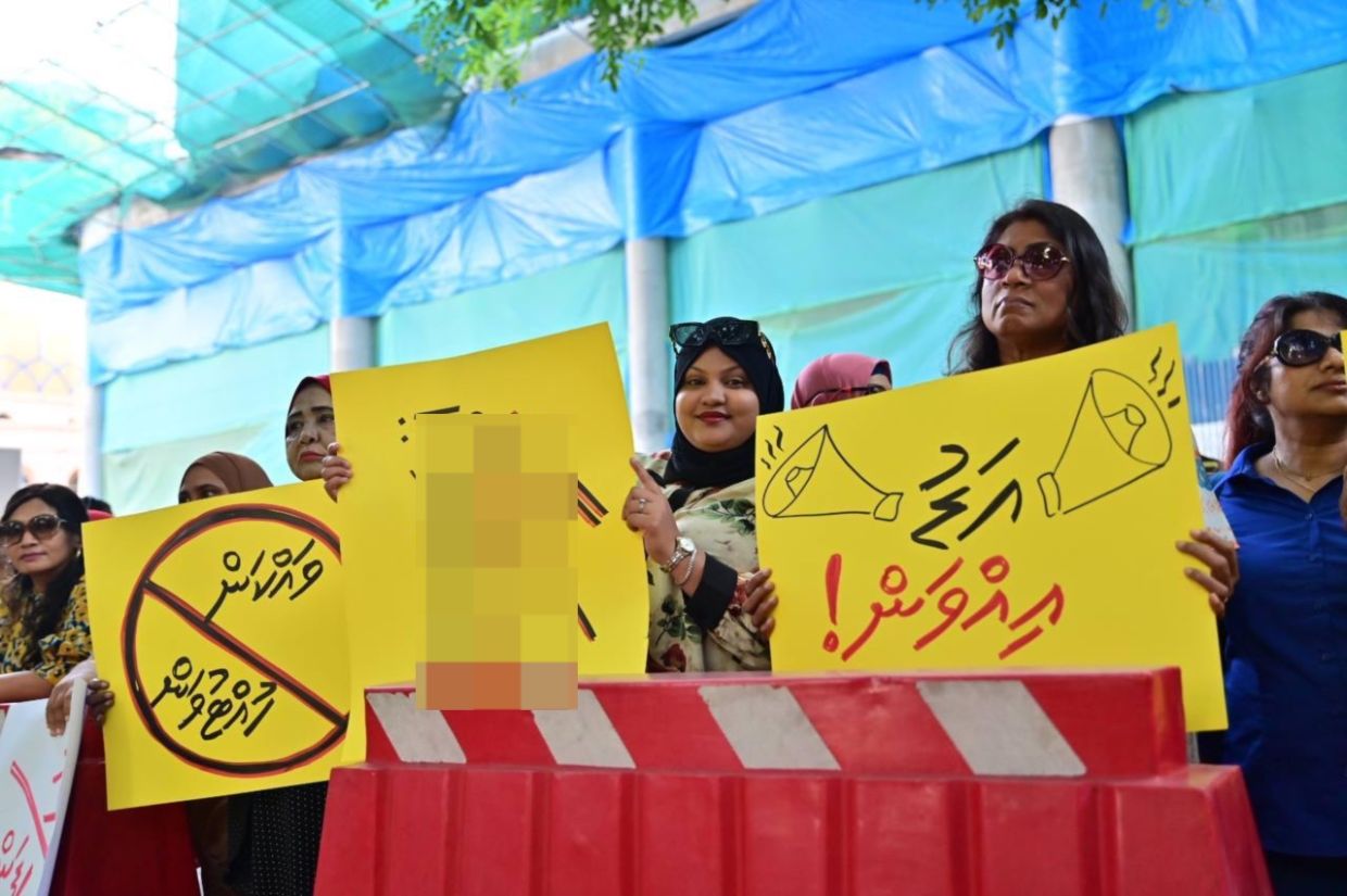 ހަމަނުޖެހުން ހިންގުމުގެ ނިޔަތުގައި އެމްޑީޕީން މަގުތަކަށް
