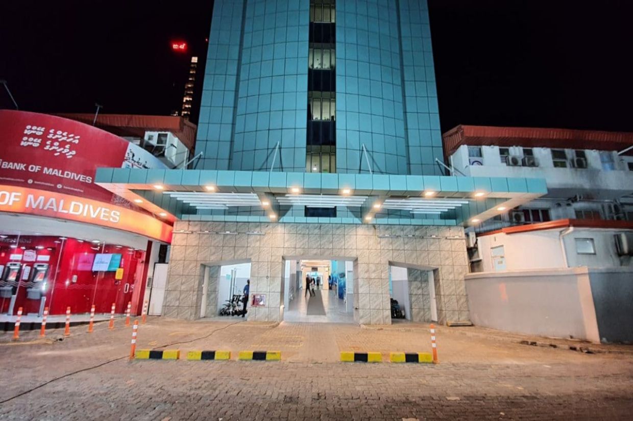 އައިޖީއެމްއެޗުން ވައްކަންކުރި މީހަކު ހައްޔަރުކޮށްފި