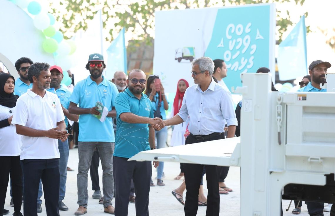 ވެމްކޯގެ ޚިދުމަތް ގުޅީގައި ރަސްމީކޮށް ފަށައިފި