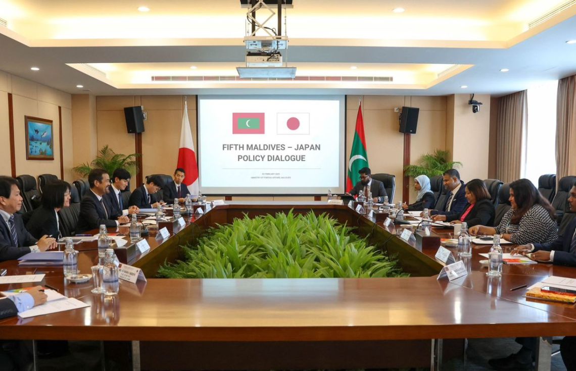 ރާއްޖެ-ޖަޕާނު ޕޮލިސީ ޑައިލޮގްގެ ފަސްވަނަ ބުރު ބާއްވައިފި
