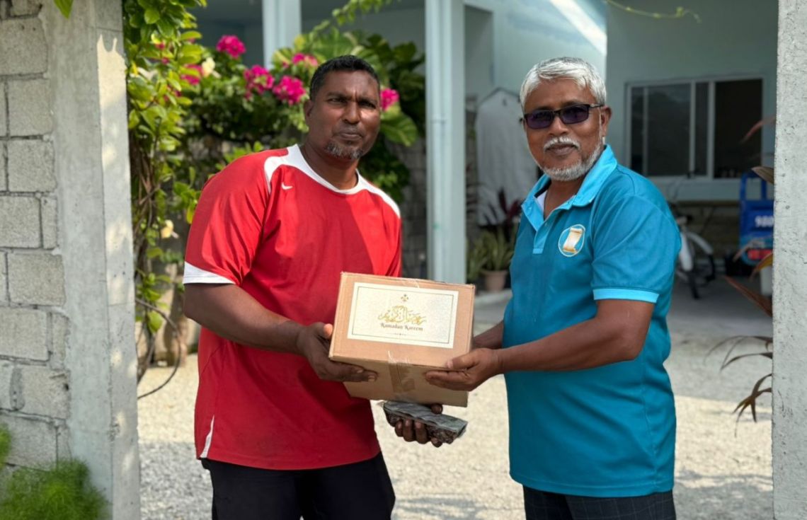 ސަރުކާރުން ދޭ މަސްދަޅު ކޭސްތައް ބަހަން ފަށައިފި