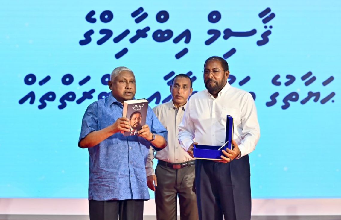 "މައުމޫނަކީ ޑިމޮކްރަސީގެ ޙައްޤުވެރިޔާ، އެންދެރިމާގެއިން ލިބުނީ ތަރުބިއްޔަތު”
