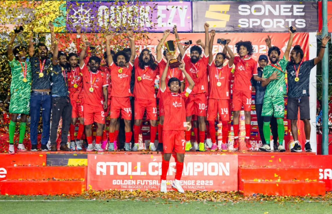 ގޯލްޑަން ފުޓްސަލްގެ ހަތަރު ފައިނަލް މެޗު މިރޭ