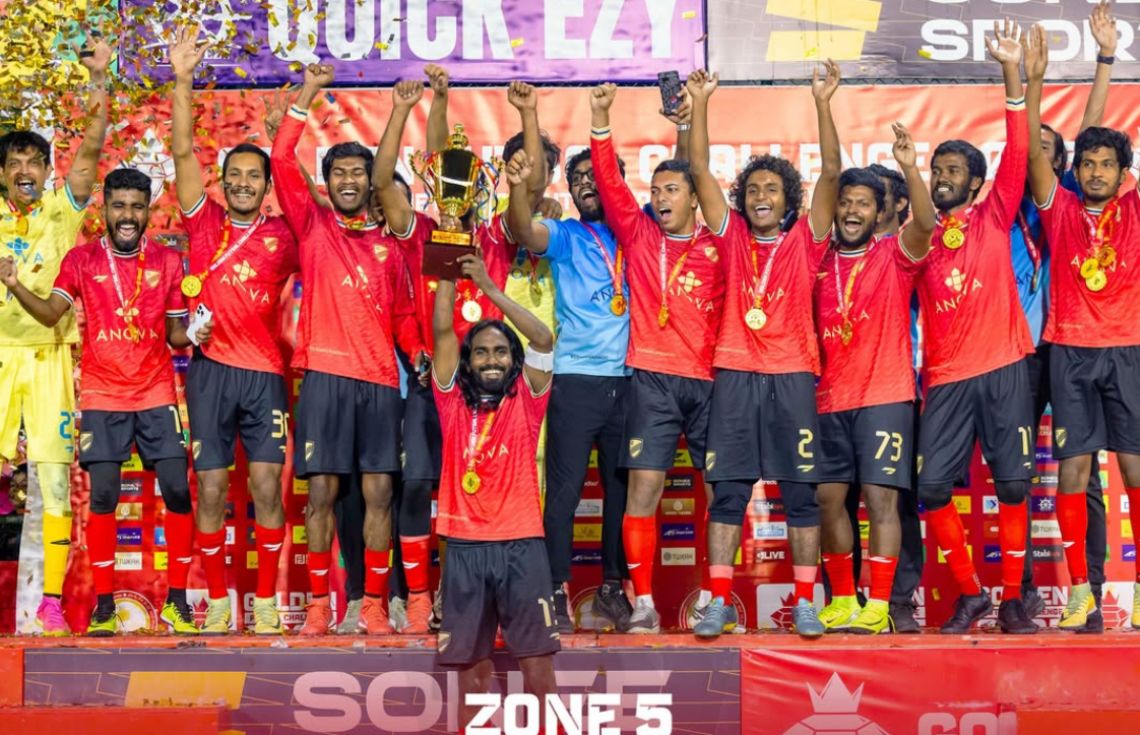 ތިންވަނަ ފަހަރުވެސް ތަށި ހޯދި ކުޑަހުވަދޫ ހަމަމޮޅީ!