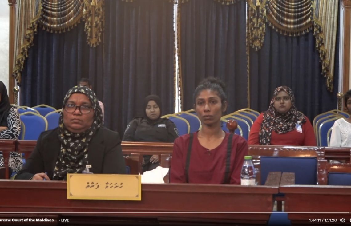 ދަރިފުޅުގެ ބައްޕަ މަރާލުމުން ނަޒާހާގެ ޙުކުމް ދަމަހައްޓައިފި
