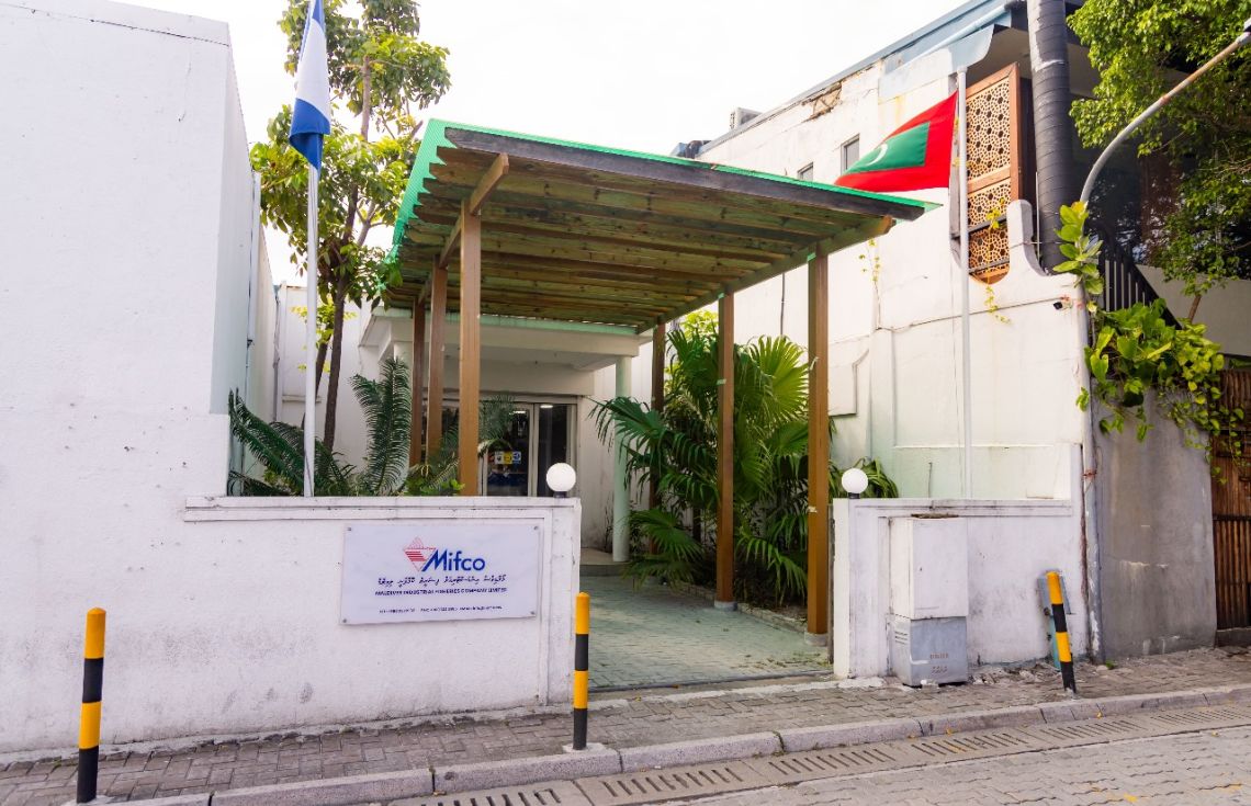 މިފްކޯއިން މަސްވެރިންނަށް 5.8 މިލިއަން ރުފިޔާ ދޫކޮށްފި