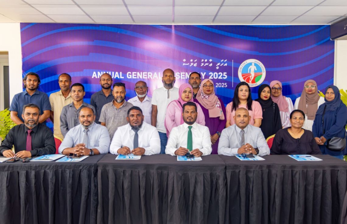 އެތްލެޓިކް އެސޯސިއޭޝަނަށް 9 މިލިޔަން ރުފިޔާގެ ބަޖެޓެއް