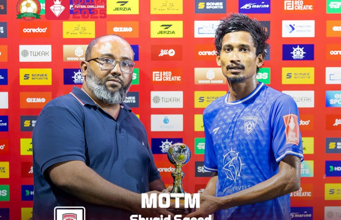މަހިބަދޫ ފުރަތަމަ ފަހަރަށް ކުއާޓާ ފައިނަލަށް ގޮސްފި