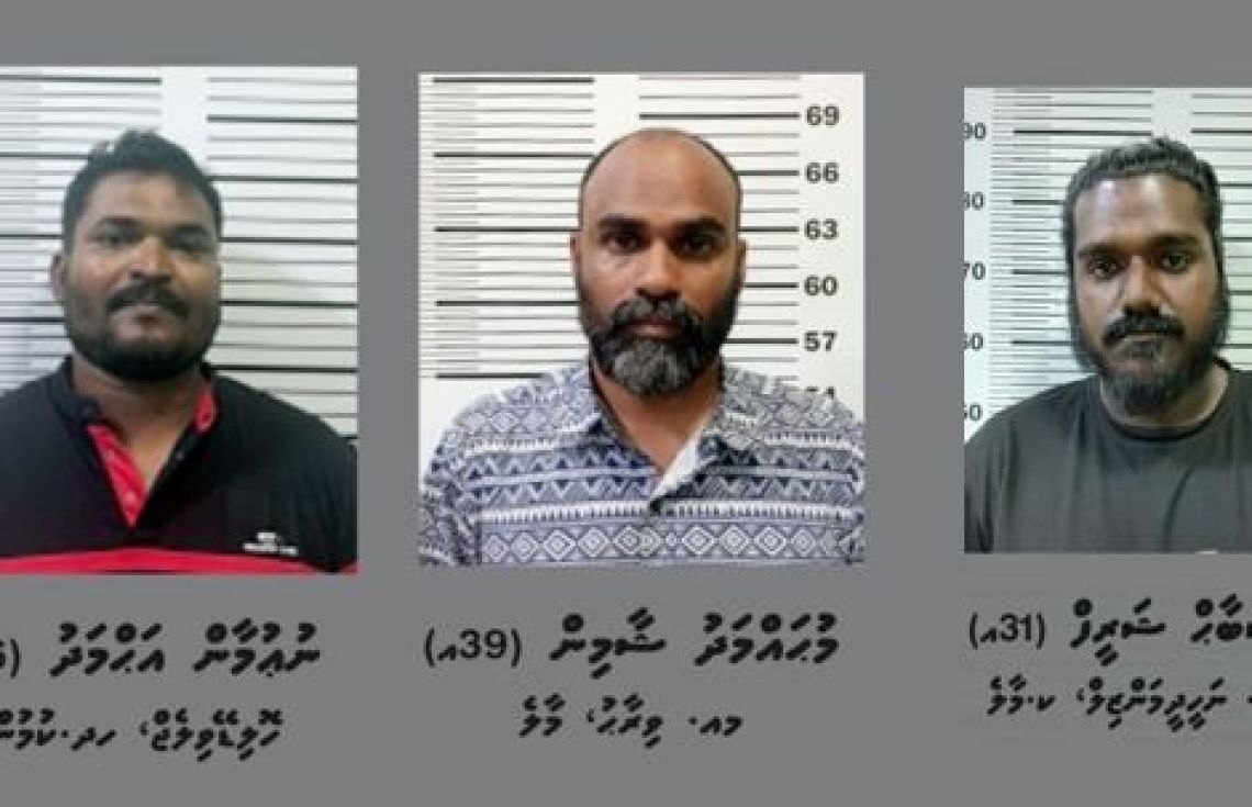 އިހުތިޖާޖާ ގުޅިގެން ތިން ޓެކްސީ ޑްރައިވަރަކަށް ދަޢުވާ