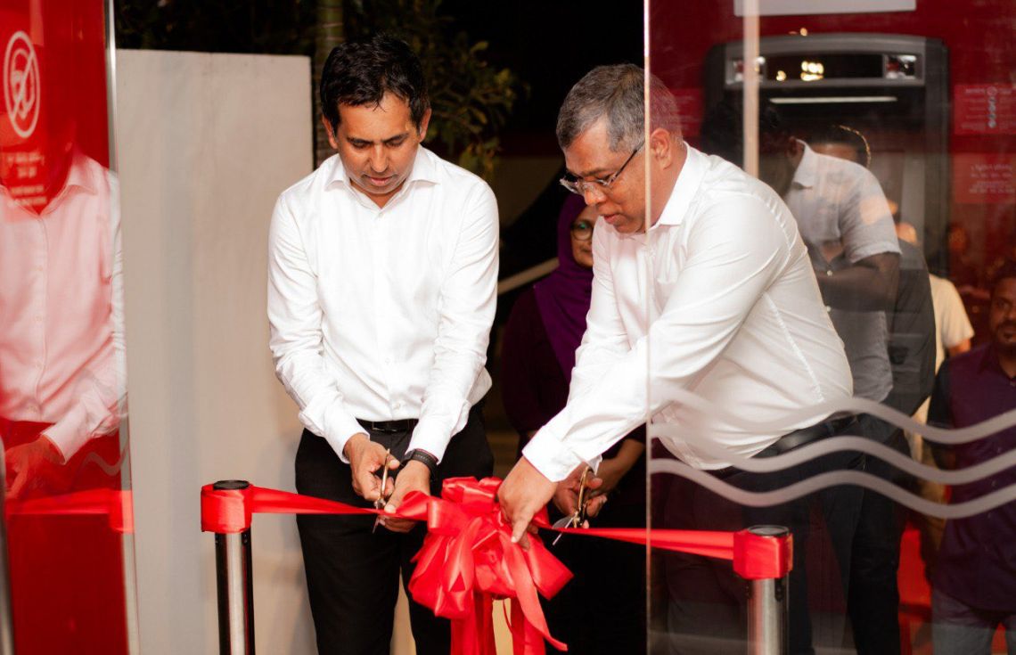 އައްޑޫގައި ޑޮލަރު އޭޓީއެމްގެ ޚިދުމަތް ތަޢާރަފްކޮށްފި
