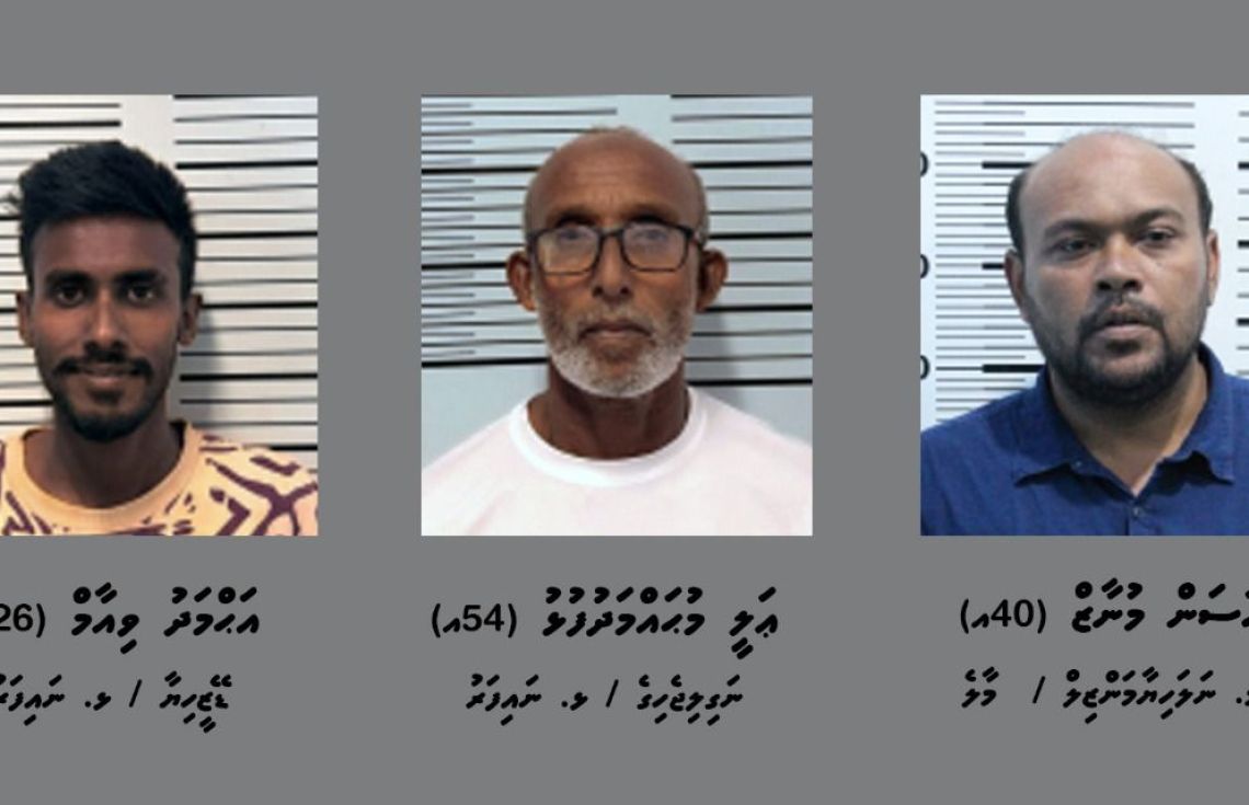 މަސްތުވާތަކެތީގެ އޮޕަރޭޝަންތަކެއްގައި ތިން މީހުން ހައްޔަރުކޮށްފި