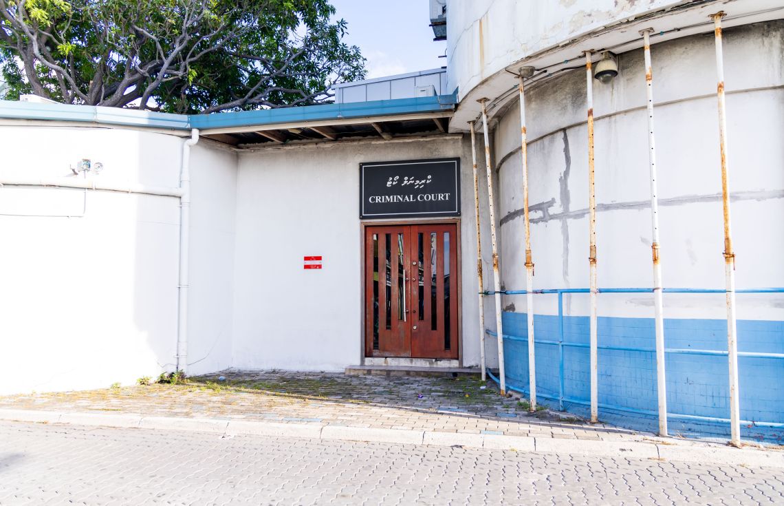 ހޮނިހިރުން ފެށިގެން އޮންލައިން ޝަރީއަތްތައް ހުއްޓިއްޖެ