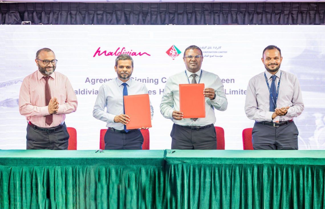 ޙައްޖުވެރިންނަށް މޯލްޑިވިއަން އިން ވައިގެ ދަތުރުތައް ހަމަޖައްސަނީ