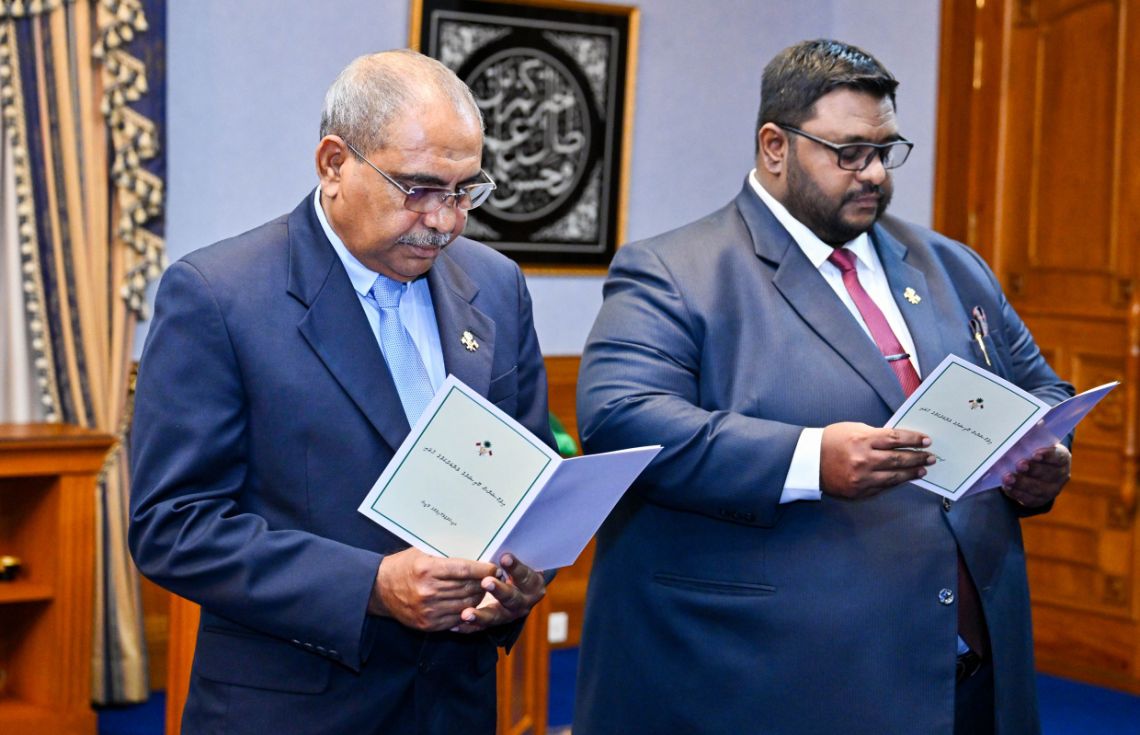 އީސީގެ ރައީސް އަދި ނައިބު ރައީސް ޢައްޔަންކުރައްވައިފި