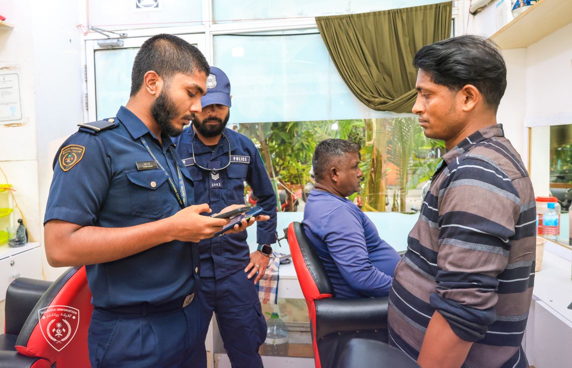 އިތުރު ދެ ބިދޭސީން އިމިގްރޭޝަނުން އަތުލައިފި
