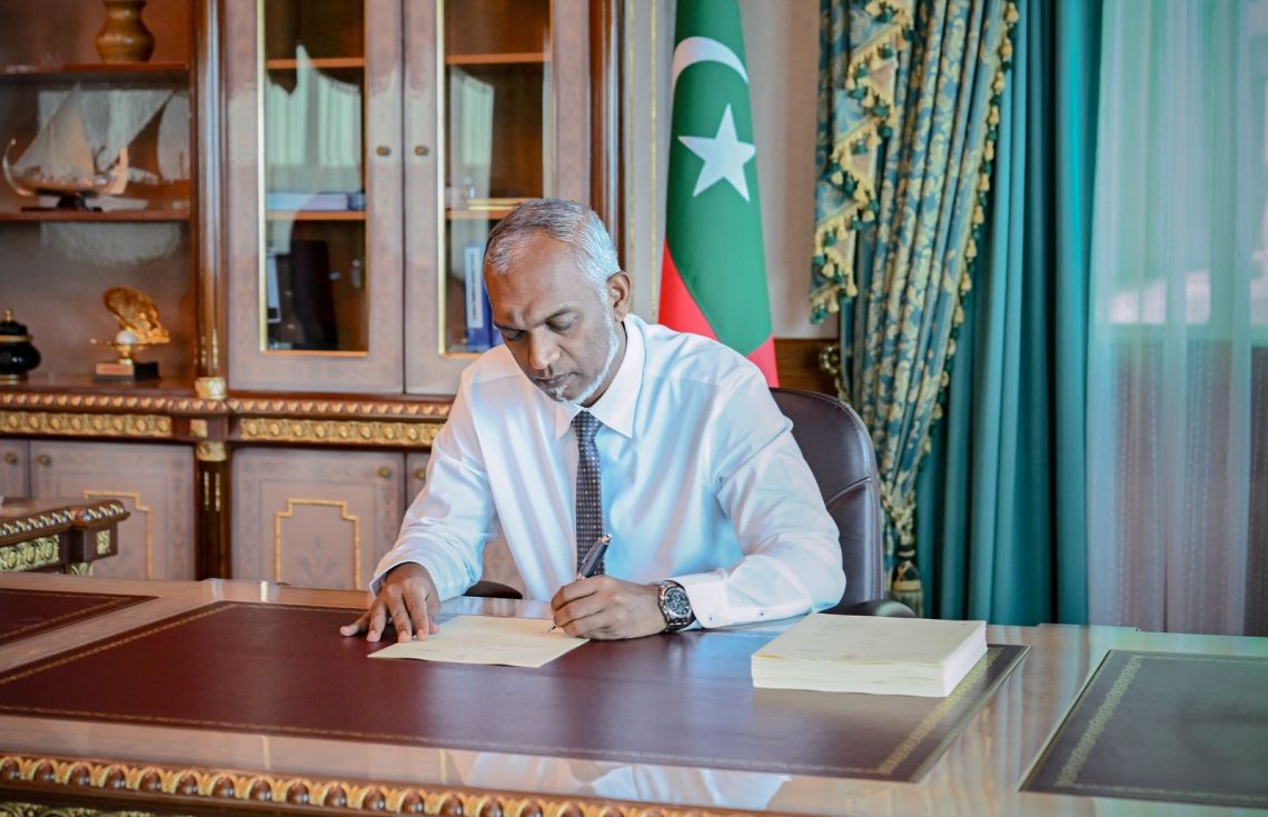 ޑަބްލިއުޑީސީ މެންބަރުންނަށް ރޯދަ އިނާޔަތްދޭ ބިލު ތަސްދީޤުކުރައްވައިފި