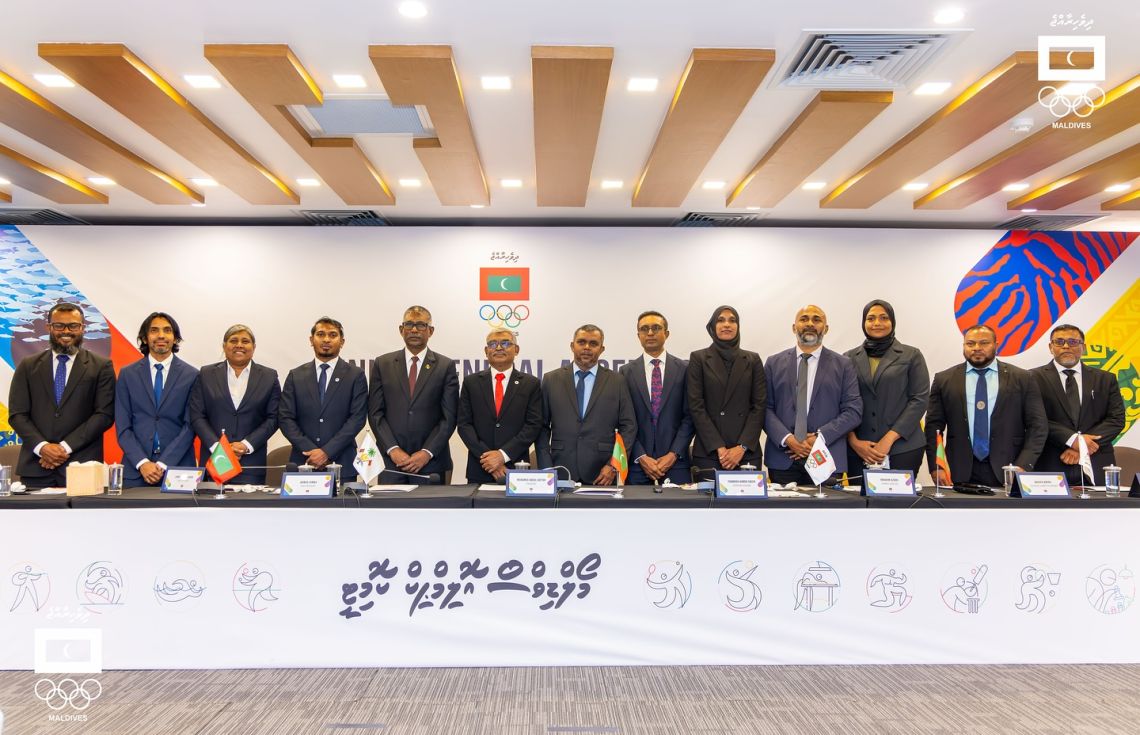 ކުޅިވަރުގެ ގާނޫނަށް އަންނަ ބަދަލުތަކަކީ އައު ފާލެއް