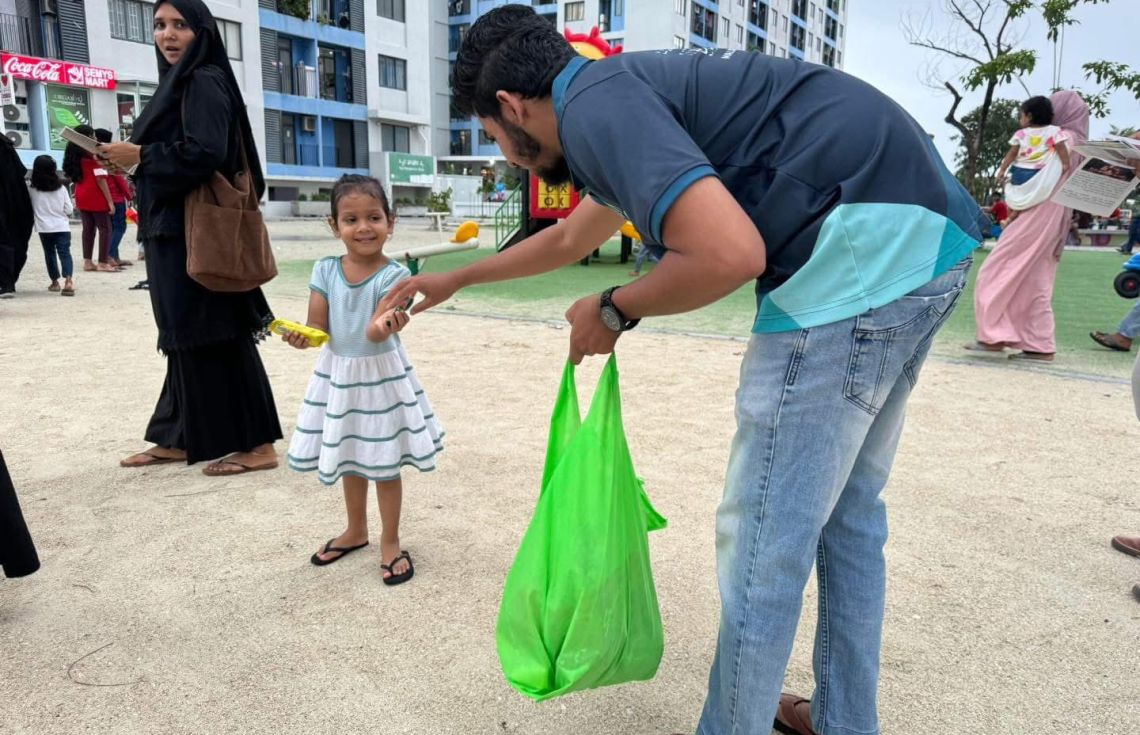 ޞަދަޤާތަށް ލިބޭ ފައިސާ ޖަމާކުރާނެ ނިޒާމެއް ޤާއިމްކުރަނީ
