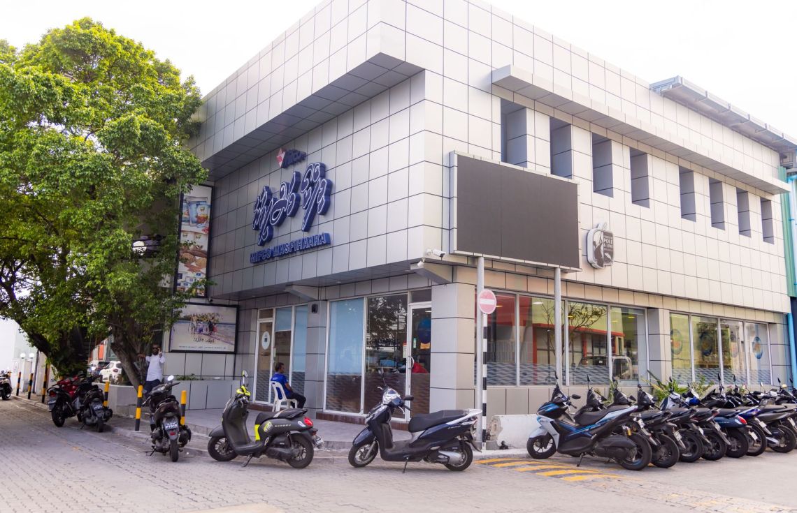މާލެ ސަރަޙައްދުގައި މަސްދަޅުކޭސް ދޫކުރަން ފަށާނީ މިރޭ