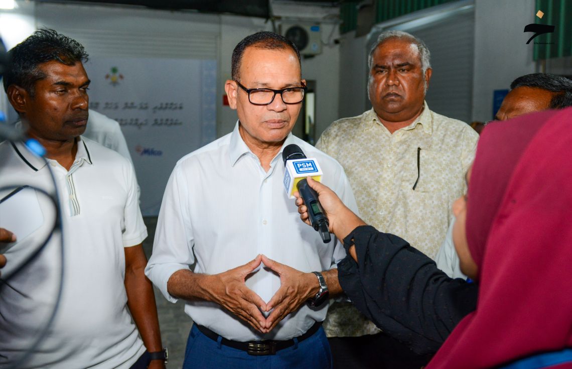 މަސްދަޅު ކޭސް ބަހަން އިތުރު ތަނެއް ހަމަޖައްސަނީ