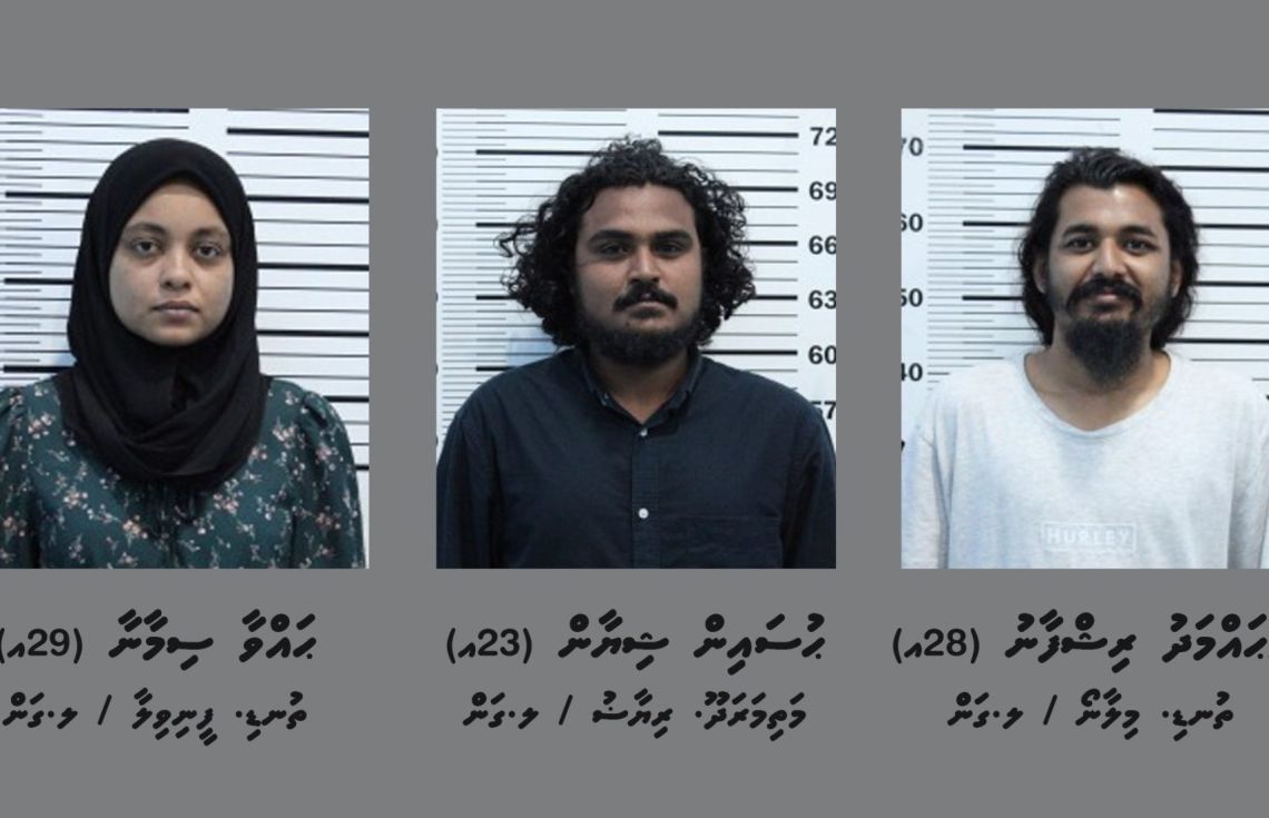 ހުޅުމާލޭގައި މަސްތުވާތަކެއްޗާއި ބަނގުރަލާއެކު ތިން މީހަކު ހައްޔަރުކޮށްފި