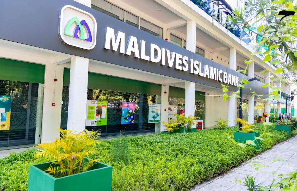އެމްއައިބީގެ "ބިންގާ މާހެފުން" މިމަހު 22 ގައި