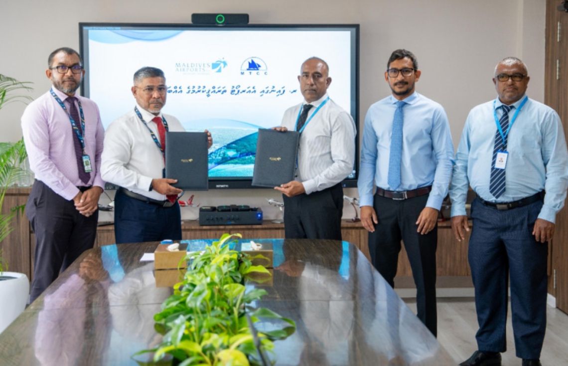 ވަޢުދަށް އެއްމަސް، ފައިނުގައި އެއާޕޯޓް އެޅުމަށް ސޮއިކޮށްފި