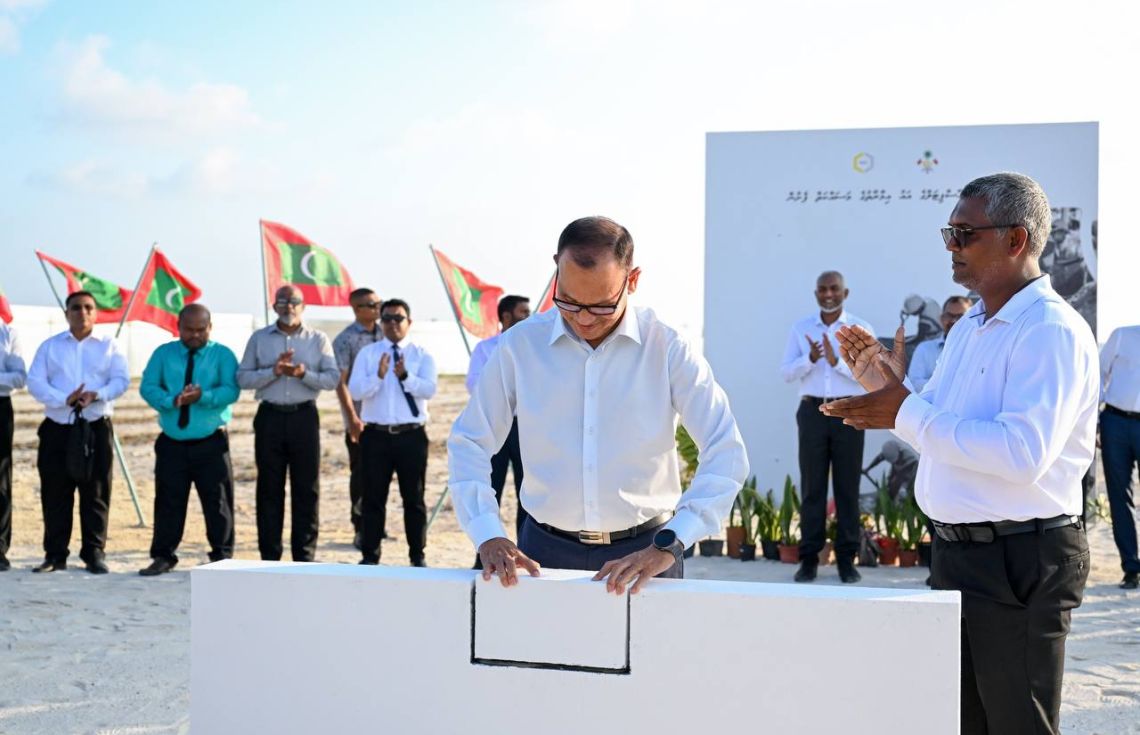 ދ.އަތޮޅު ހޮސްޕިޓަލުގެ އައު ޢިމާރާތުގެ ބިންގާ އަޅައިފި
