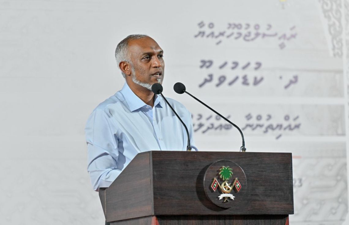 މި ރޯދަމަހުވެސް ކަރަންޓާއި ފެން ބިލުން ޑިސްކައުންޓް