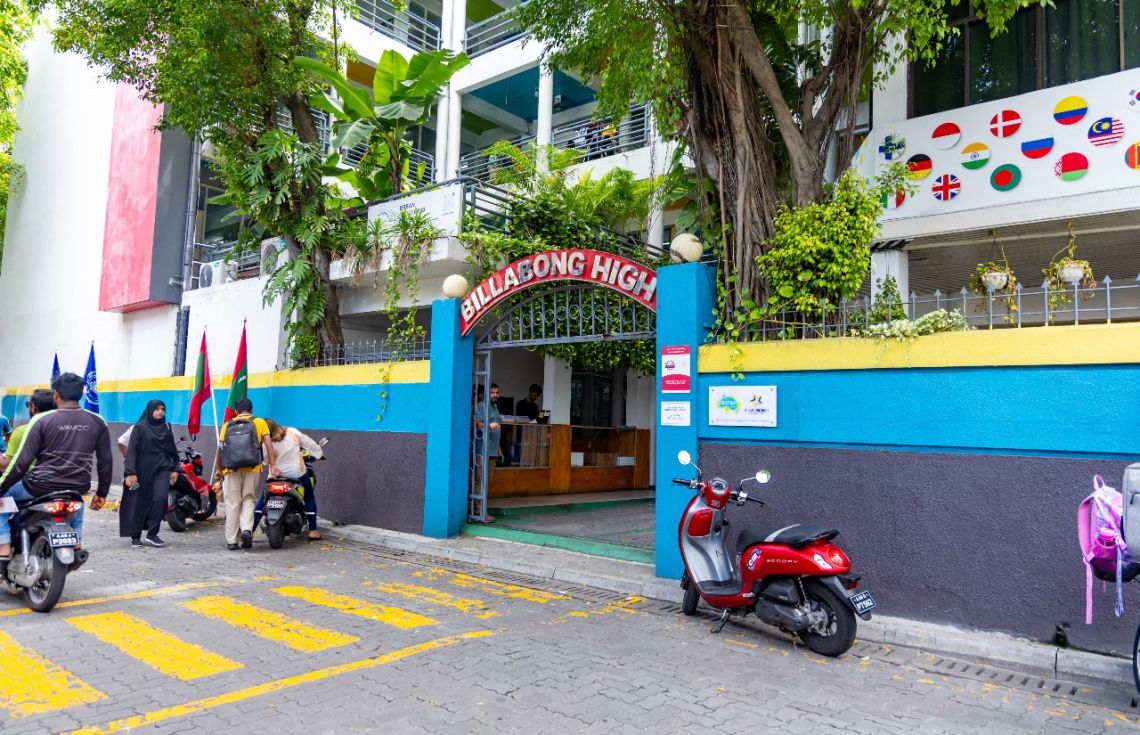 ދިރާސީ އައު އަހަރު ފެށޭނީ އޭޕްރީލް 7ގައި