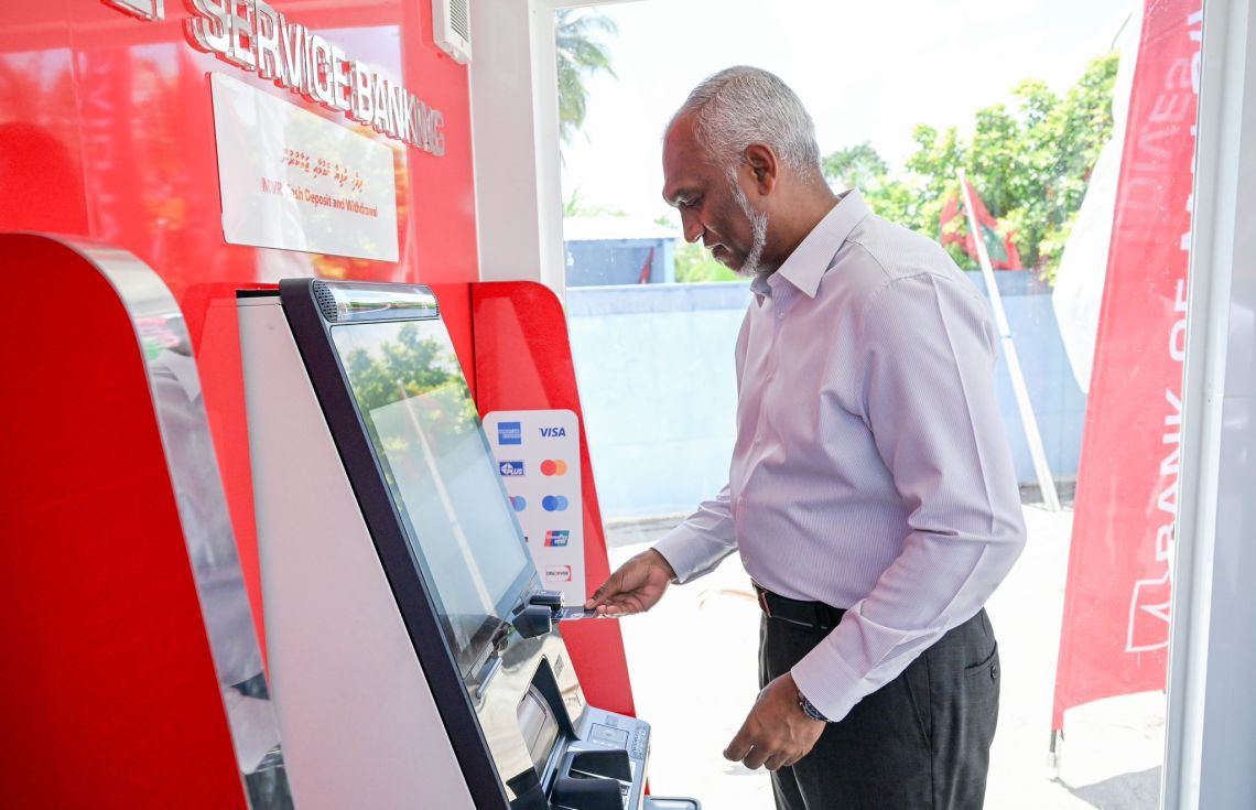 ބަނޑިދޫގައި ބީއެމްއެލް އޭޓީއެމް ޚިދުމަތް ރައީސް އިފުތިތާހުކޮށްދެއްވައިފި