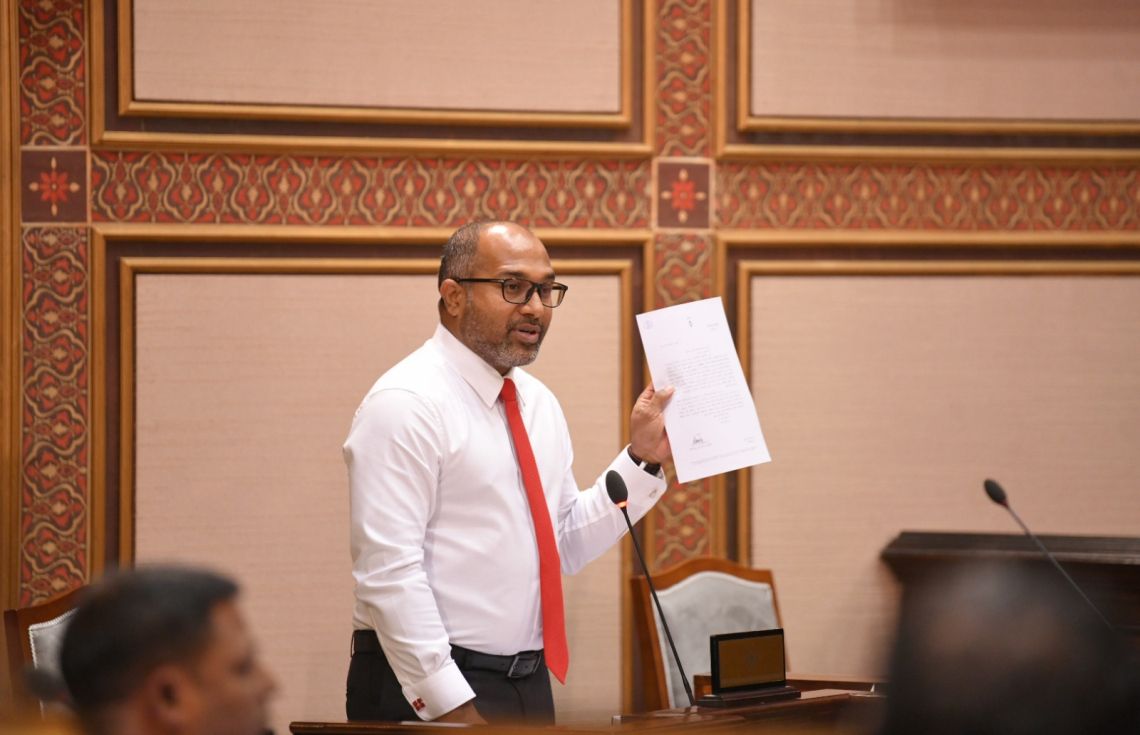 އިހުސާން މަޖިލީހަށް ހާޟިރުކުރުމުން އެމްޑީޕީގެ އަބުރު ގެއްލިއްޖެ