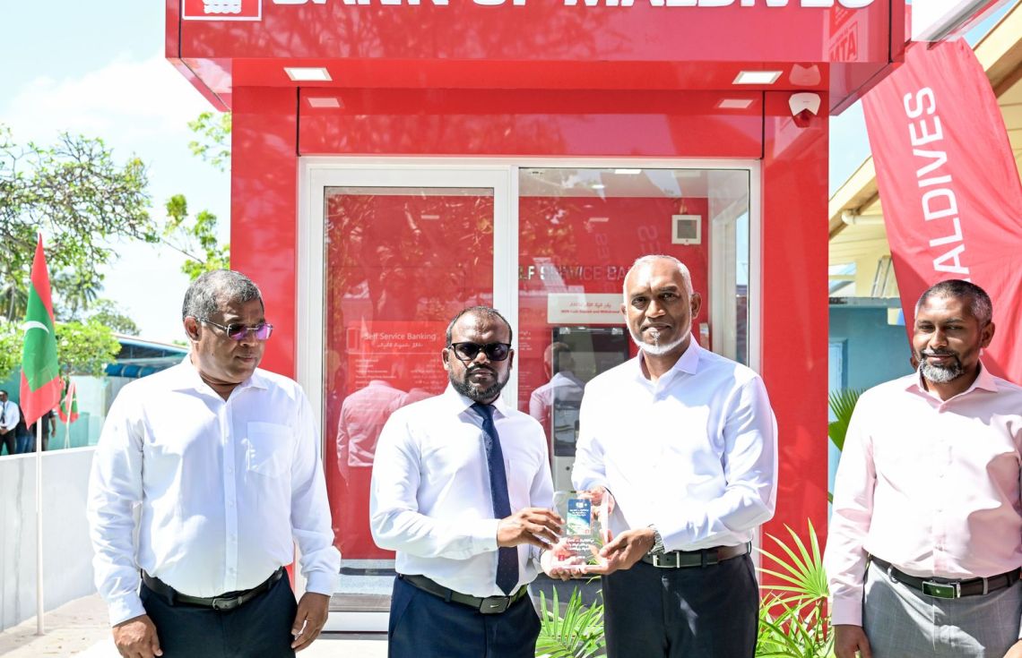ރިނބުދޫގައި ސެލްފް ސާވިސް އޭޓީއެމްގެ ޚިދުމަތް ފަށައިފި