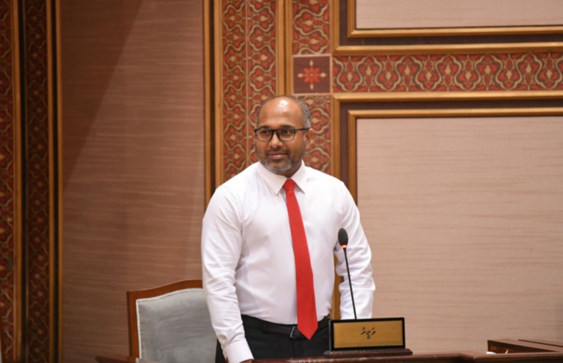 އިހުސާނަށް އިތުބާރު އެބައޮތް ކަމަށް މަޖިލީހުން ނިންމައިފި