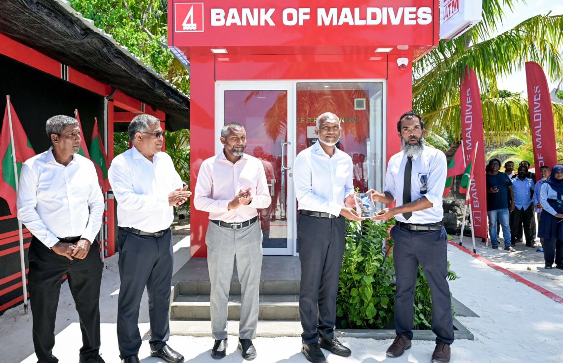 ހުޅުދެލީގައި ޤާއިމްކުރި އޭޓީއެމްގެ ޚިދުމަތް ރައީސް އިފްތިތާޙްކޮށްދެއްވައިފި