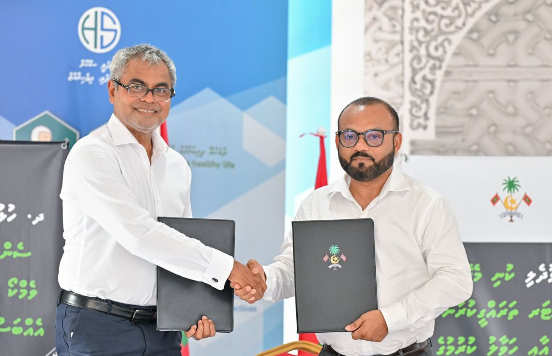 ހުޅުދެލީގައި ވޭސްޓް މެނޭޖްމަންޓް ސެންޓަރު ތަރައްޤީކުރަން އެއްބަސްވެއްޖެ