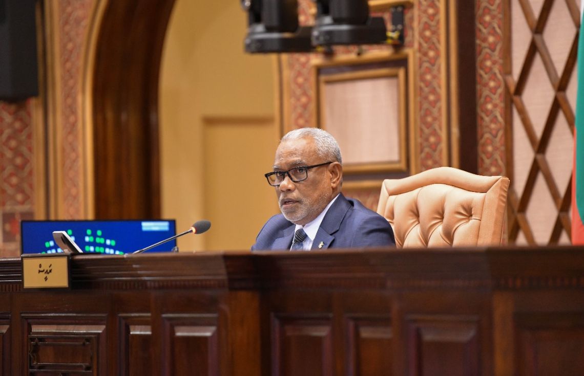 ފަނޑިޔާރުންނާއި ގުޅޭ ބިލު ދިރާސާކޮށް ނިންމައިފި