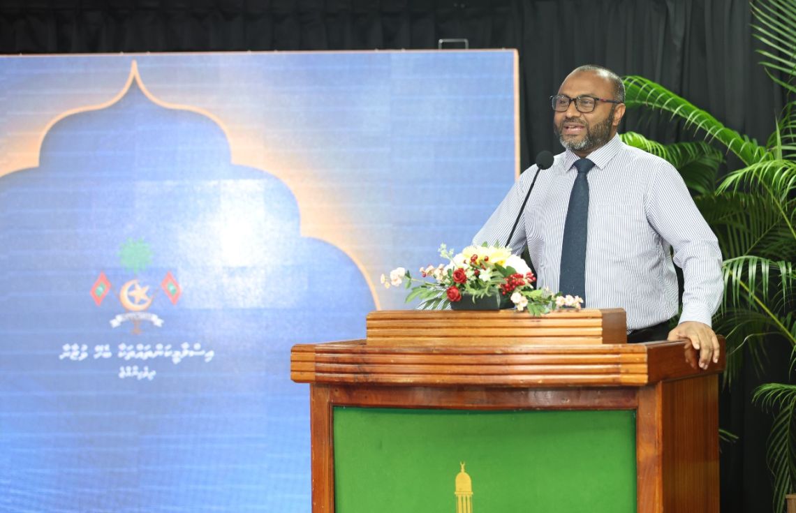ނޫރުލް އަޛާން 2026 ގައި އިތުރަށް ފުޅާކުރަނީ