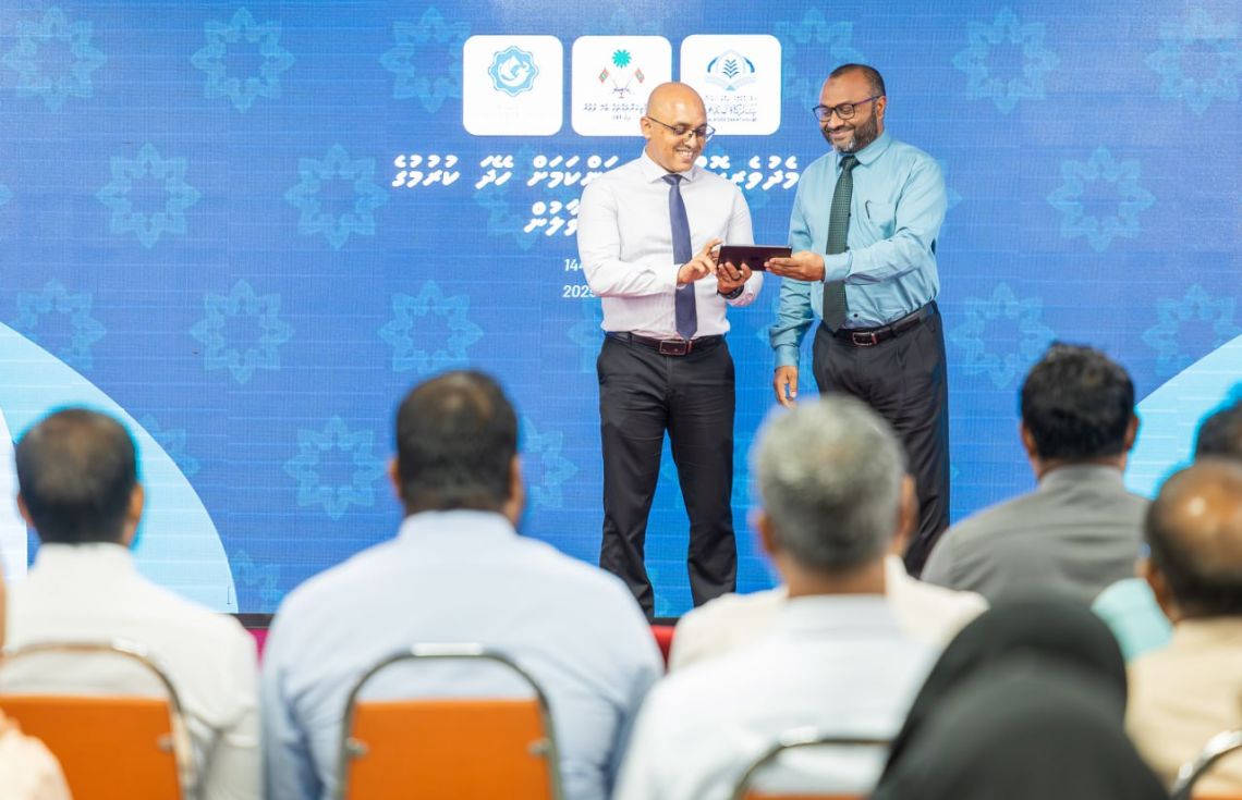 މީރާ މެދުވެރިކޮށް ހެޔޮ ކަންކަމަށް ހޭދަކުރުމުގެ ފުރުޞަތު