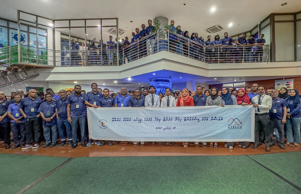ޑިސްކައުންޓް ހިމެނޭ ކަރަންްޓުބިލަށް ރީޑިން ނަގަން ފަށައިފި