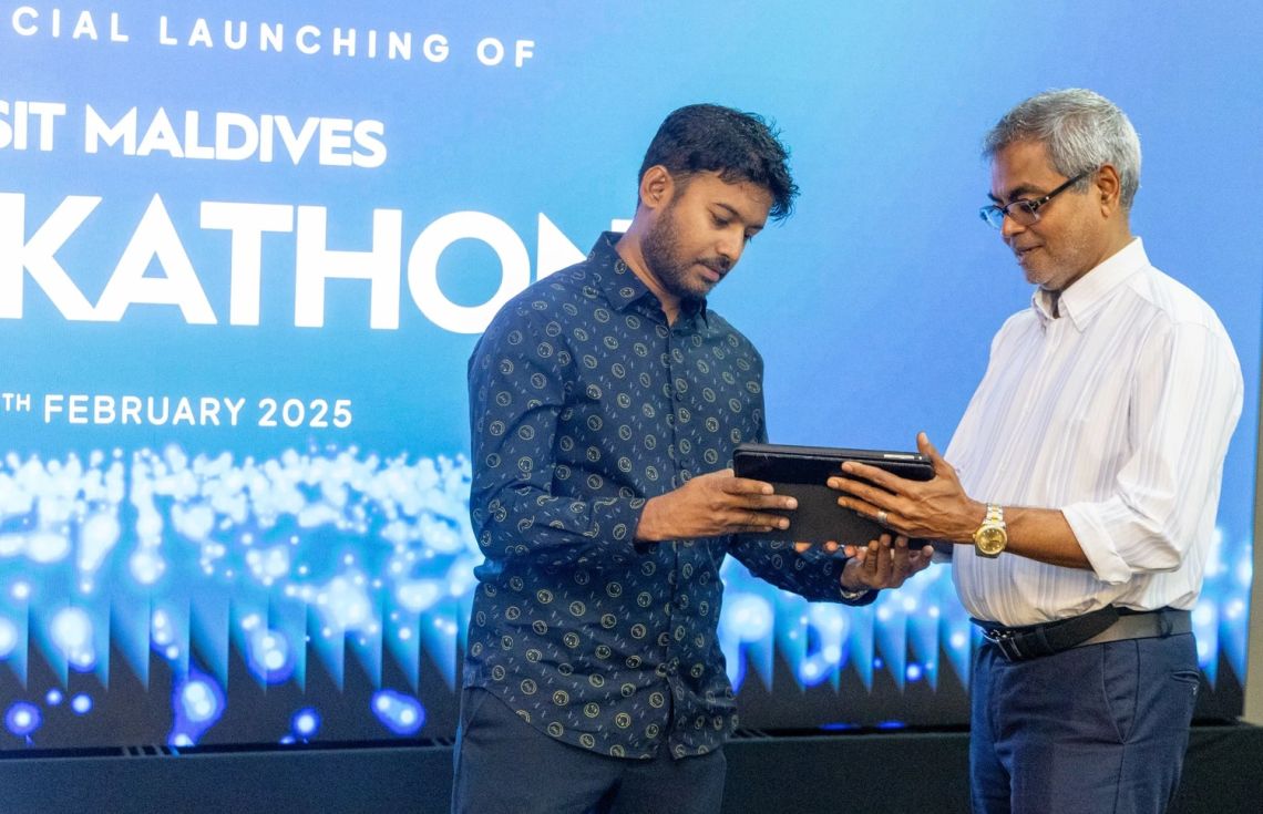 "ވިޒިޓް މޯލްޑިވްސް ހެކަތޯން" ލޯންޗްކޮށްފި