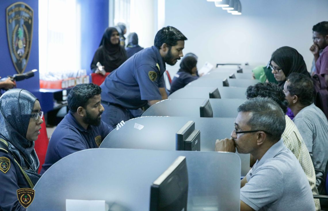 ރަމަޟާން މަހަށް އިމިގްރޭޝަނުގެ ޚިދުމަތްތަކަށް ބަދަލުތަކެއް