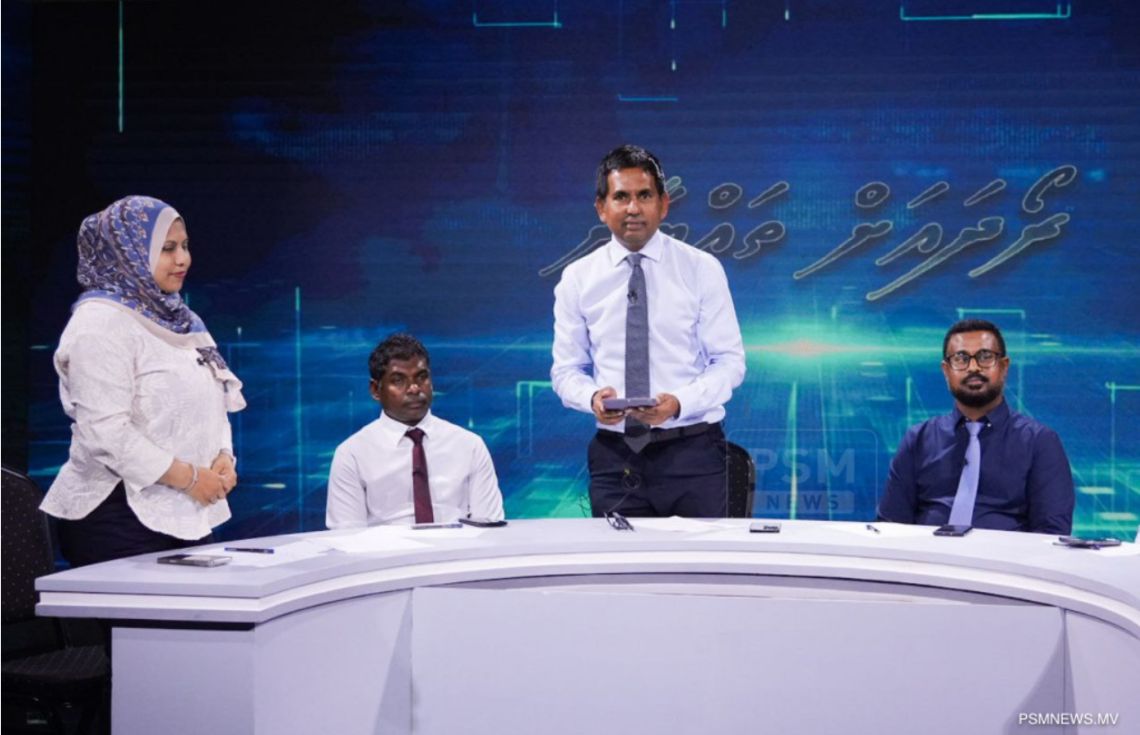 ރޯދަމަހު ތަކެތީގެ އަގު ބެލޭނެ ޕޯޓަލް ލޯންޗުކޮށްފި
