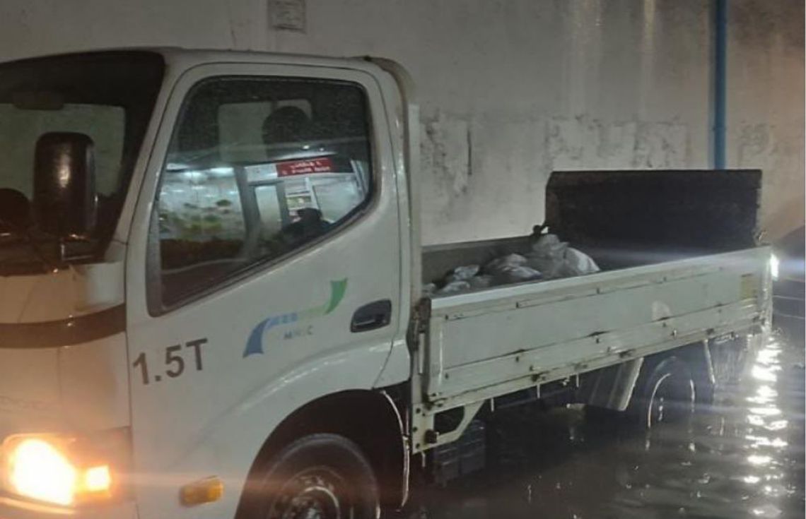 އެމްޑަބްލިޔުއެސްސީން ބިލްތަކަށް ޑިސްކައުންޓެއް! އަދި ޢުމްރާ ދަތުރުތަކެއް!