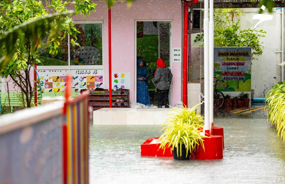 ބައެއް ރަށްތަކަށް މިއަދު ކެރީގެ އަސަރު ފޯރާނެ